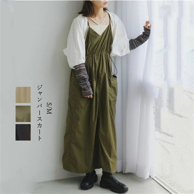 ジャンパースカート レディース キャミソール サロペット 綺麗 ロング 大きいサイズ マキシ ワンピース オールインワン スカート レディース キャミワンピ ロング丈 ゆったり 着痩せ 春 夏 秋 送