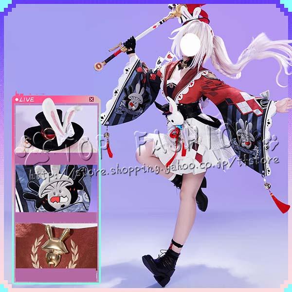 崩壊スターレイル 火花 ひばな コスプレ衣装 ウィッグ 靴 道具 cosplay コスチューム ハロウィン クリスマス 仮装 学園祭205