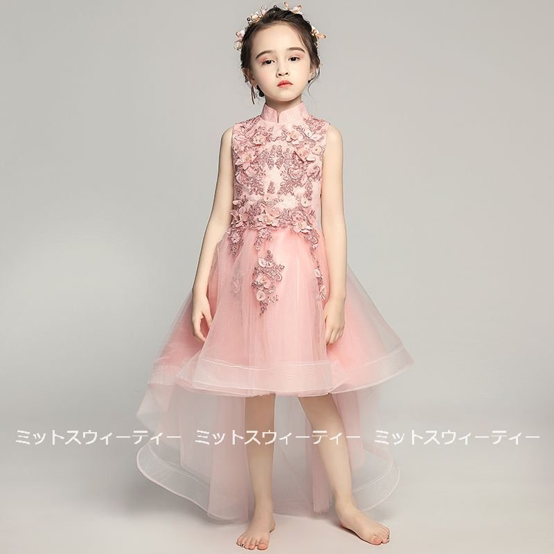 キッズドレス 女の子 子供 ドレス ピアノ発表会 セレモニー 前ミニワンピース ピンク 結婚式 子ど