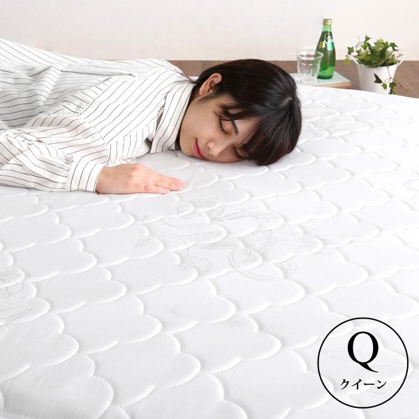 マットレス ポケットコイル Q クイーン サイズ 大きい 身体 フィット 寝やすい 寝心地 快適 圧縮梱包 搬入しやすい マンション エレベーター マットレスのみ