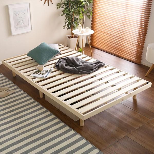 スノコベッド セミダブル サイズ フレームのみ 単品 足つき 脚 高さ変更 パイン材 丈夫 頑丈 すのこベッド 北欧 森林浴 癒し マットレス別売り