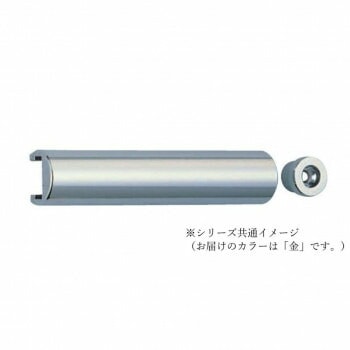 シロクマ アクションラッチ 金 NO-9