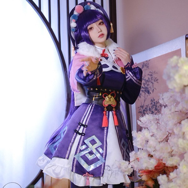 Qoo10] 原神 雲菫 うんきん コスプレ 服 衣装