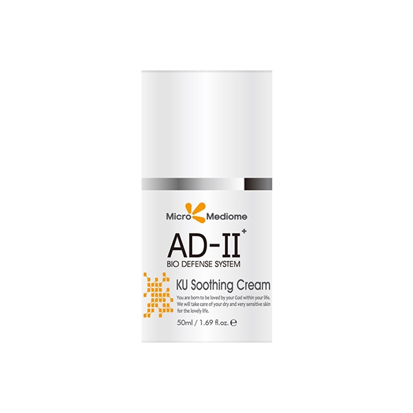 AD-II KU Soothing Cream