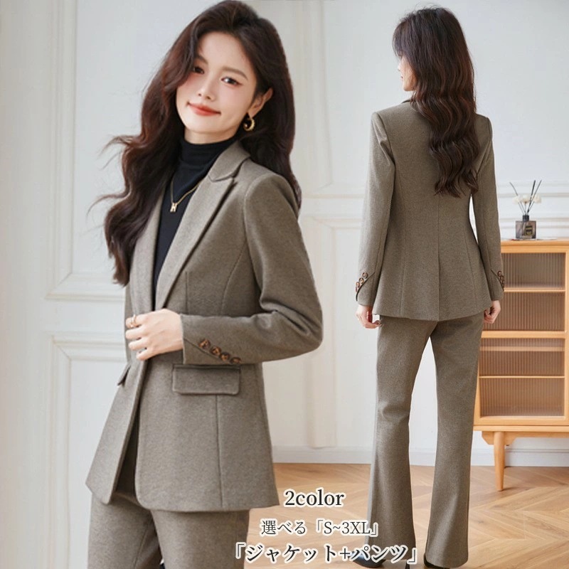テーラードジャケット パンツスーツ レディース セレモニースーツ セットアップ 20代30代40代 フォーマルスーツ 細身シルエット 制服 OL ビジネス 入学式 卒業式 通勤 謝恩会 七五三 参観日