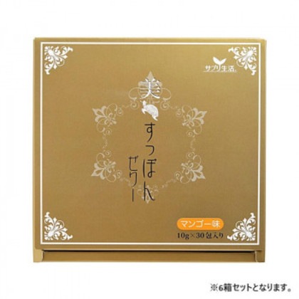 サプリ生活 アンフィニプロジェクト 美・すっぽんぜりー (10g×30包) 6箱