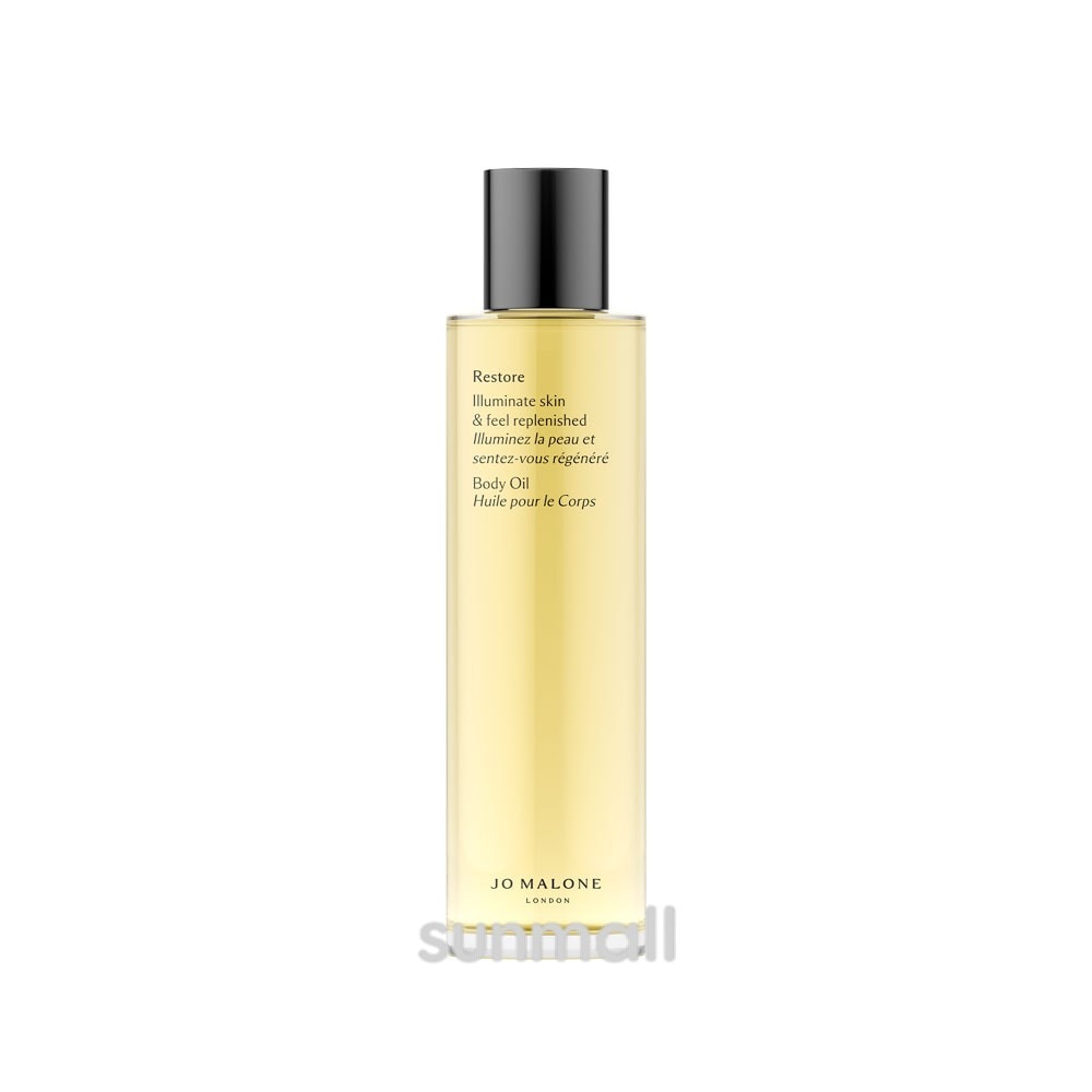 JO MALONE イルミネート ボディ オイル 150mL／ボディオイル 正規品
