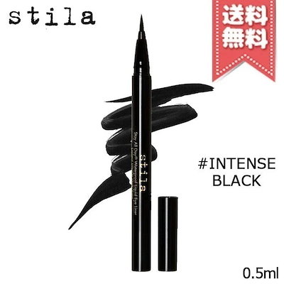 在庫処分特価【送料無料】STILA スティラ ステイ オ...のサムネイル