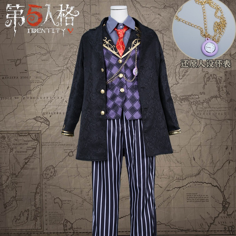 葬儀屋イソカールの第五人格ゲームcサーバーフルセット