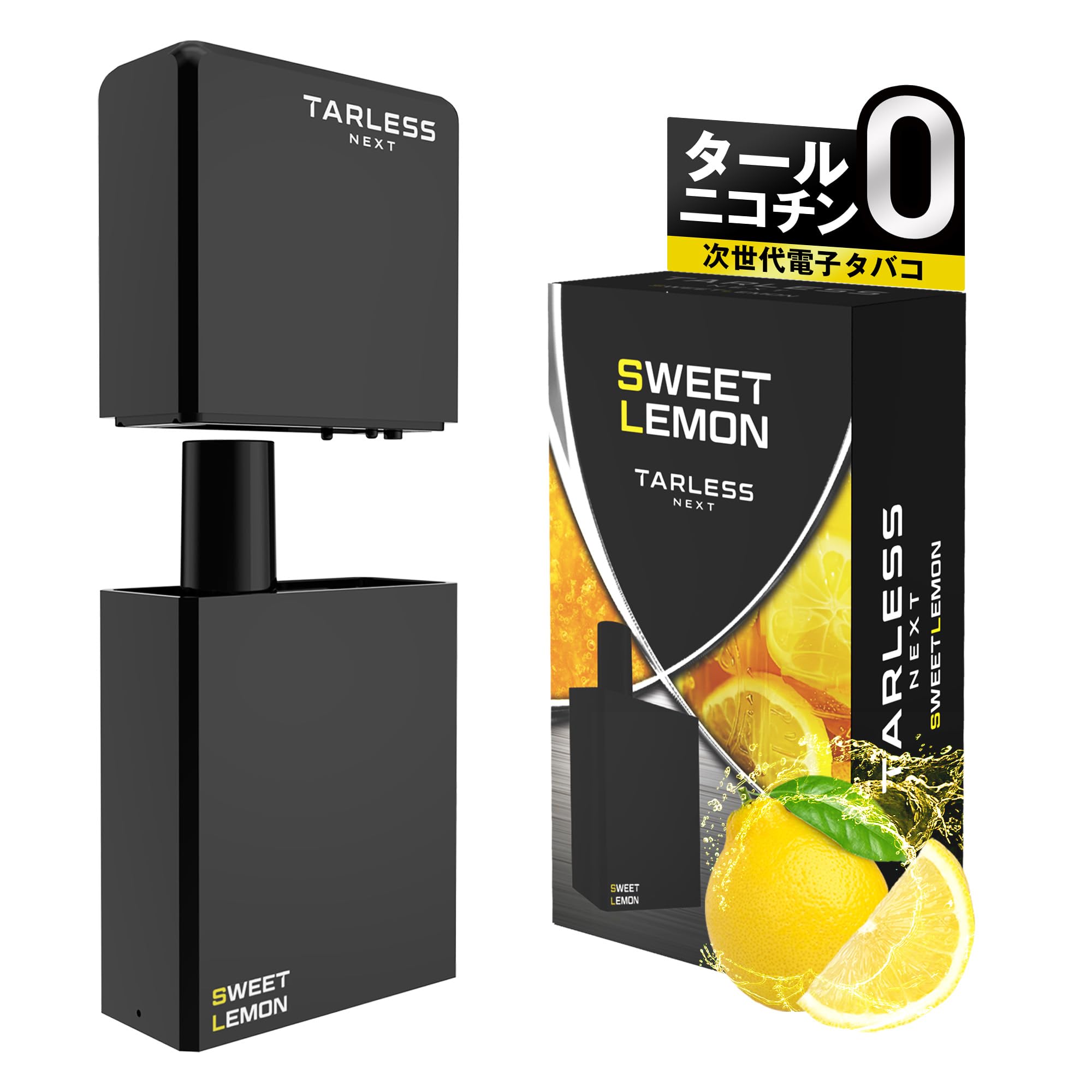 TARLESS NEXT ターレスネクスト スターターセット（バッテリー1個・カートリッジ1個 ） 電子タバコ ベイプ vape シーシャ 持ち運び 水蒸気タバコ 本体 使い捨て電子タバコ 充電式 禁