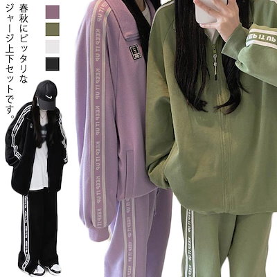 アドミラル　レディース上下セットS adidas アディダス スウェット 上下 レディース セットアップ