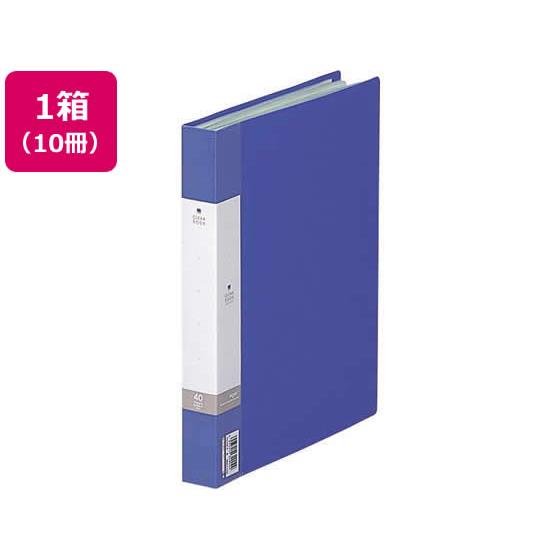 リクエスト クリヤーブック B5タテ 40ポケット 青 10冊 リヒトラブ G3208-8