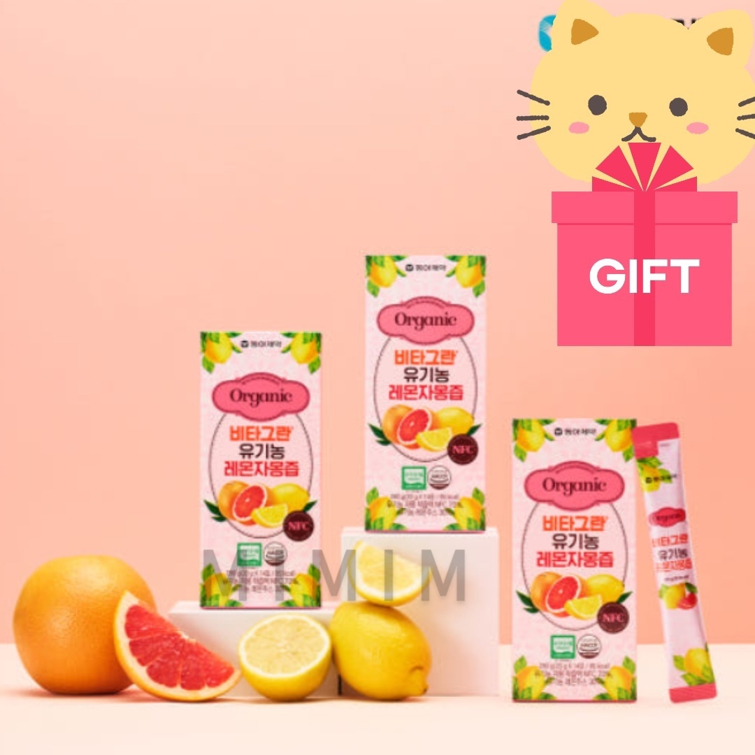 ビタグラン 有機レモングレープフルーツジュース 14包×3箱（NFCストレート果汁100％）