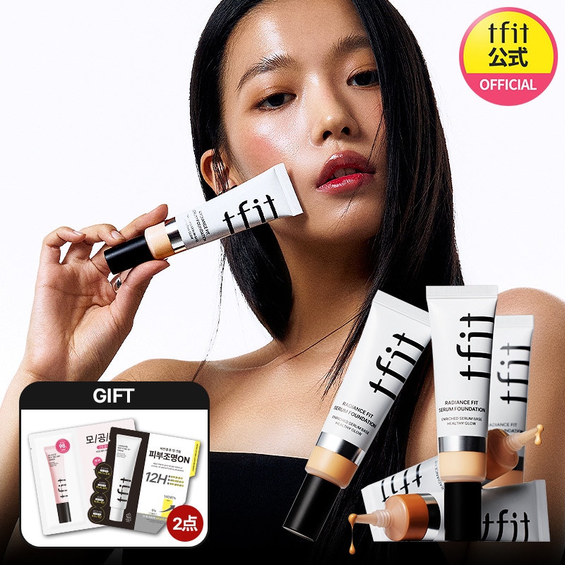 Qoo10] TFIT 【美容液ファンデ】 ラジアンズフィットセ : ベースメイク