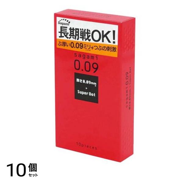 サガミ009 ドット 10個入 10個セット 6,904円