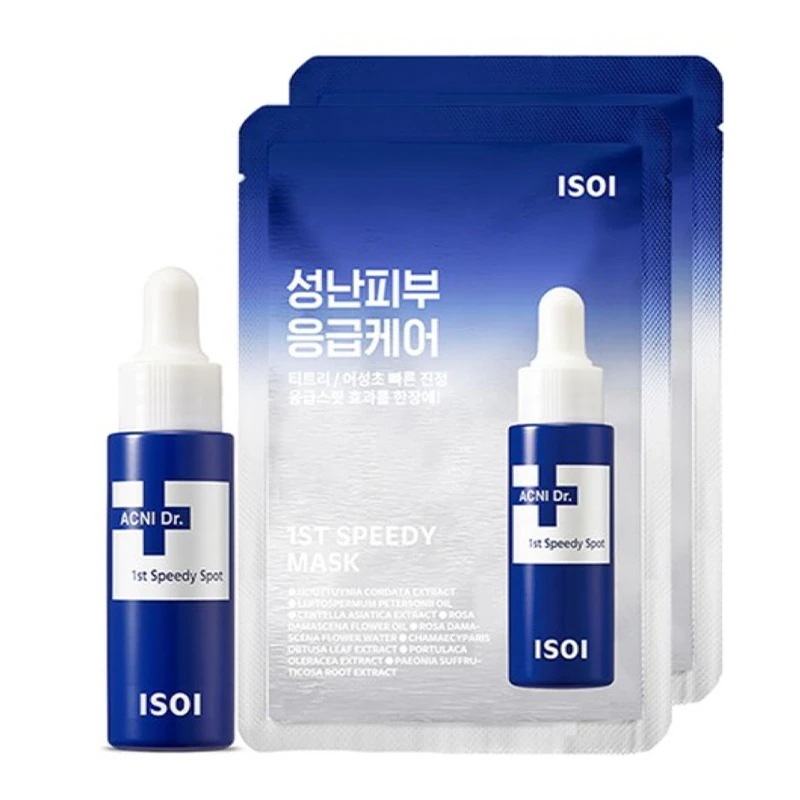 アクネドクター スピーディ スポット 14ml＋マスク2枚 セット