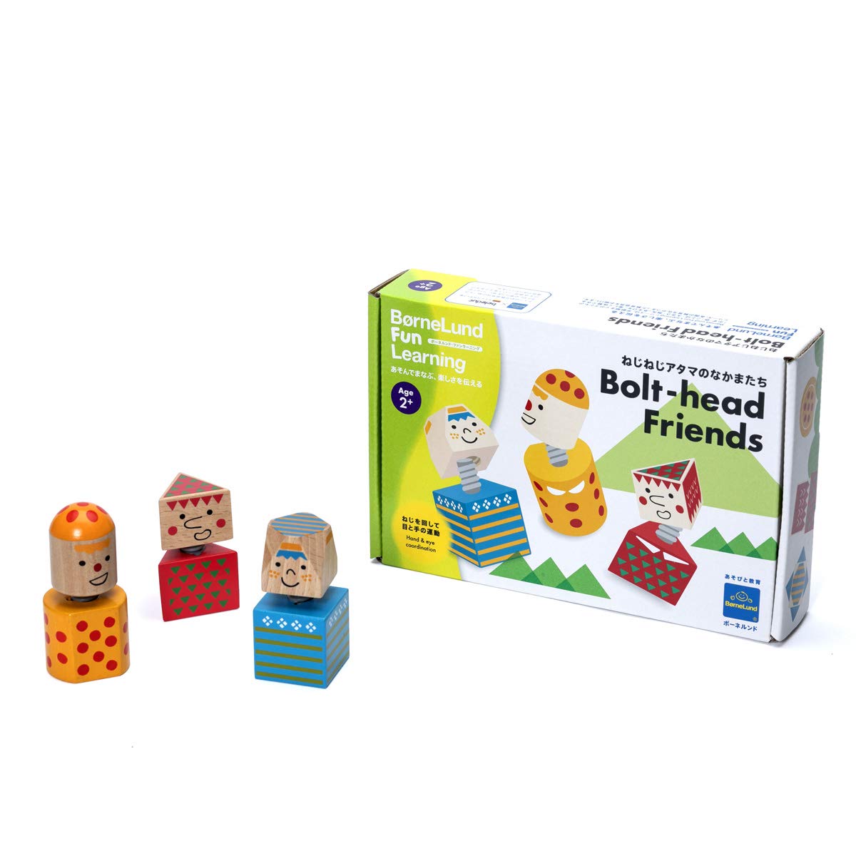 ボーネルンド ベルダック (Beleduc) ファンラーニング ねじねじアタマのなかまたち 2歳頃 BE92249 赤青黄など