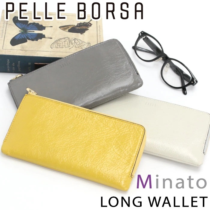 【SALE 30％OFF】 財布 長財布 レディース Minato L字ファスナー コンパクト L字財布 薄マチ 札入れ スリム 小銭入れ カード収納 お札入れ 薄型 革財布 レザー 3500