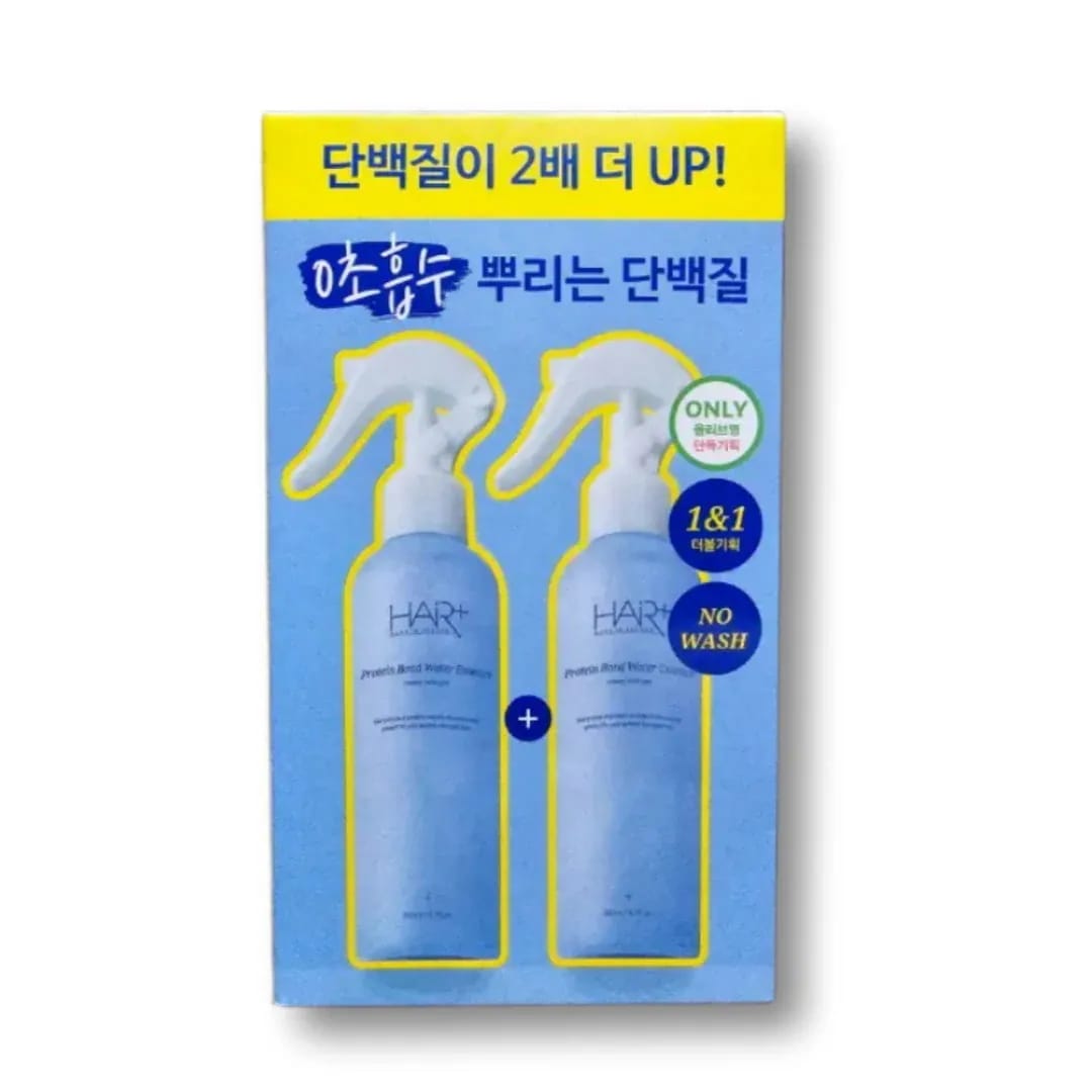 大容量 タンパク質 ボンド ウォーターエッセンス 200ml×2本 スプレータイプ ダメージ毛 保湿 指通り 15種穀物配合 乾燥髪用 集中ケア