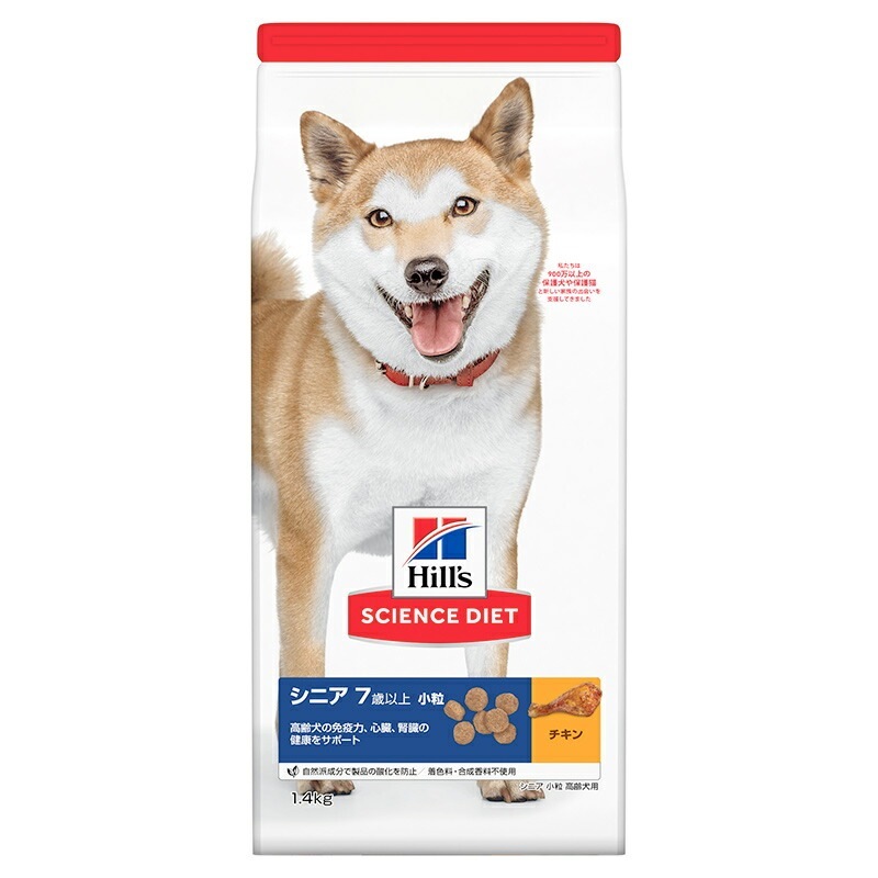 （まとめ買い）日本ヒルズ シニア 小粒 高齢犬用 7歳以上 1.4kg [x3]