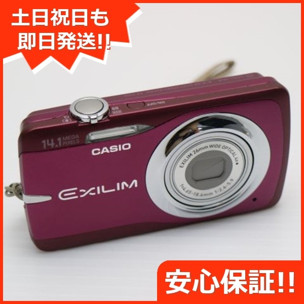 超美品 EX-Z550 レッド CASIO EXILIM デジカメ 264