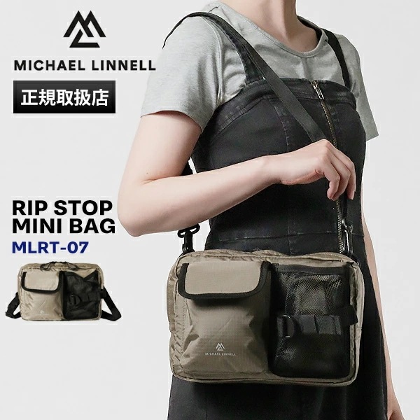 ショルダーバッグ 4L 撥水 軽量 RIP STOP ミニショルダー リップストップ メンズ レディース ベージュ MLRT-07 ブランド [正規取扱店]