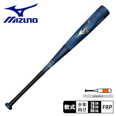 SONY ウォークマン WM-EX1 WM-EX909 WM-102 ジャンク 【公式通販】