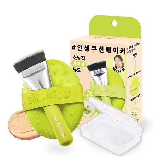 [25SS/New]超密着デュオ（アクア/しっとり/カバー/サラサラ/エアリー5種択1）