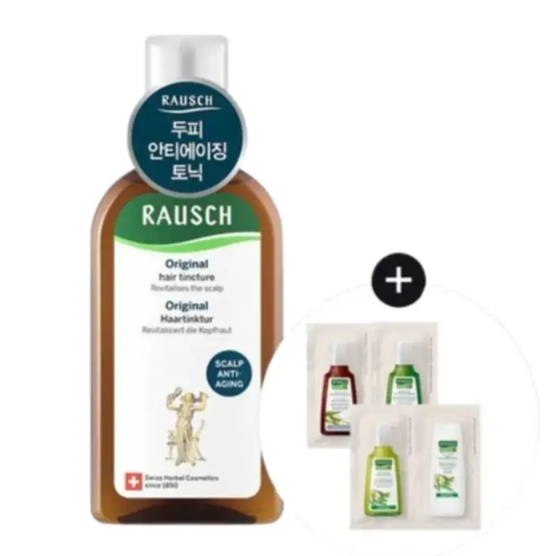 [新作](+ベストサンプル4種)オリジナル ヘアチンクチャー 200ml 限定セット