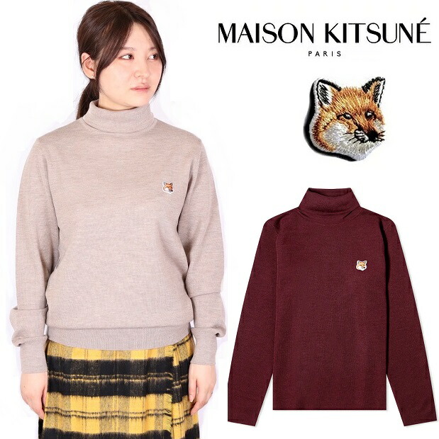 メゾンキツネ タートル ニット MAISON KITSUNE セーター HM00508KT1036 レディース タートルネック ハイネック ウール 長袖 ニット BEIGE-MELANGE レディー