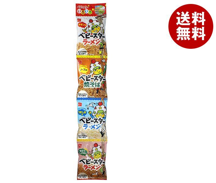 おやつカンパニー ベビースター いろいろ4連 (17g＊4)＊20袋入＊(2ケース)