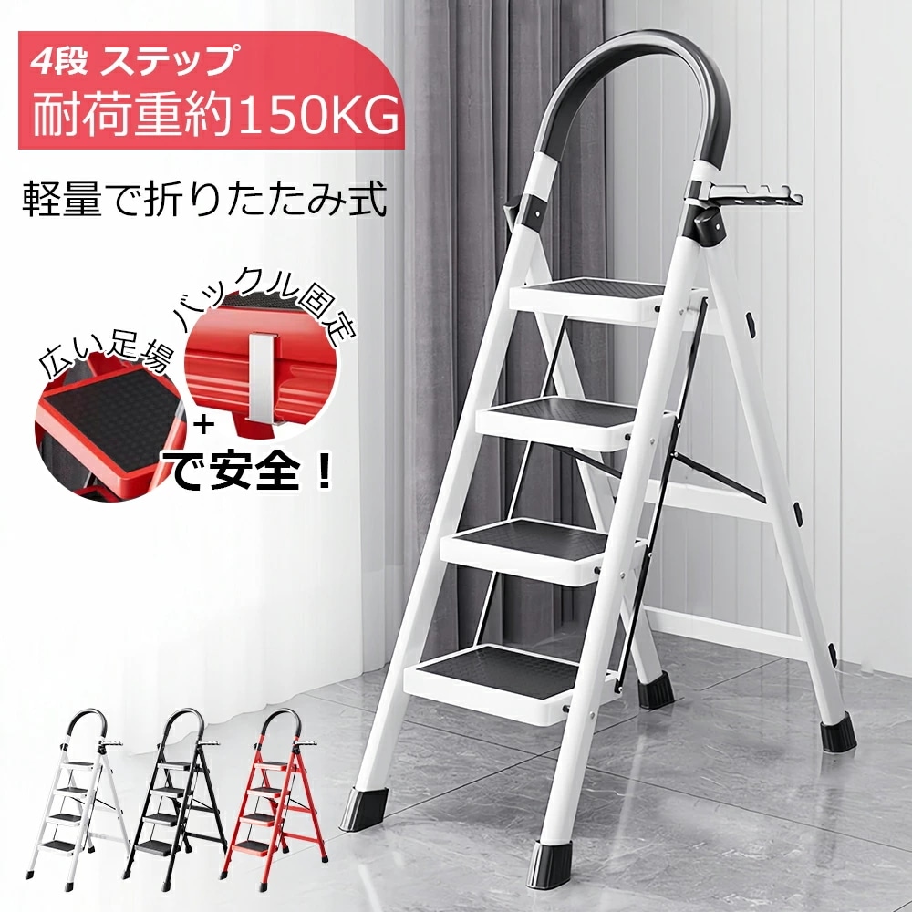 ロフト用デザインはしご　ルカーノラダー　LML1.0-22　17868 /a LML1.0-22 長谷川工業 ハセガワ hasegawa ロフトはしご