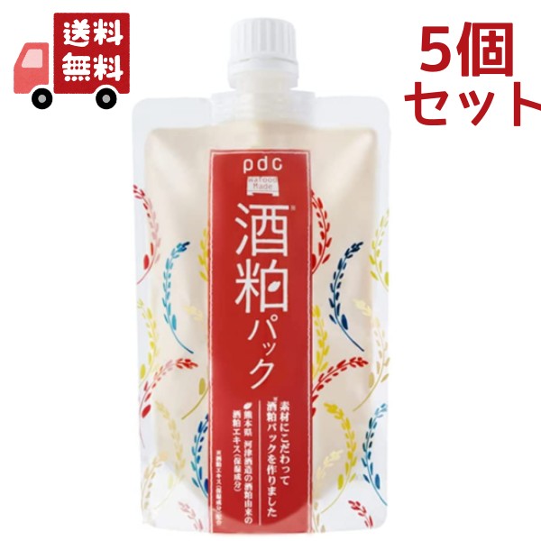 5個セット pdc　ワフードメイド　酒粕パック　【正規品】 【代引不可】 5,377円