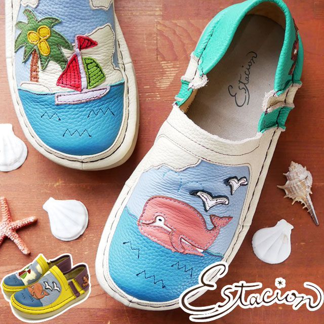 エスタシオン レディース 疲れない スリッポン ローカット 厚底 痛くない カジュアルシューズ 履きやすい コンフォートシューズ くじら 本革 靴 歩きやすい TGE386 アイボリー/マルチ イエロ