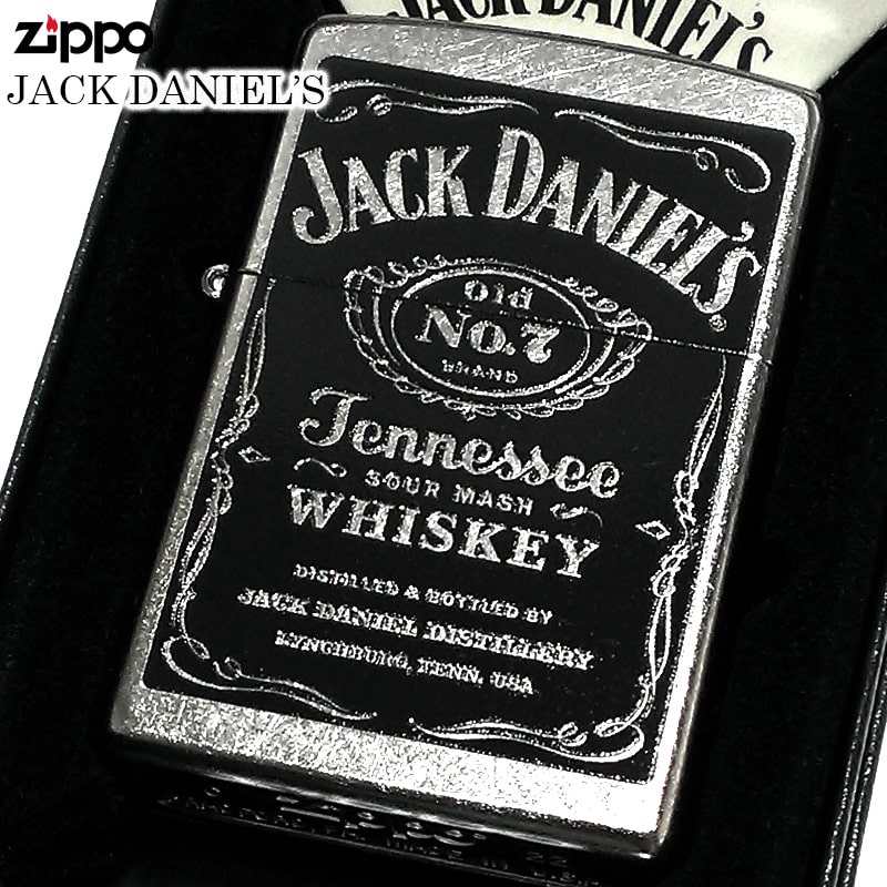 ZIPPO ライター ジャックダニエル ジッポ シルバー JACK DANIELS 黒 かっこいい ストリートクローム お酒 おしゃれ メンズ プレゼント 渋い ギフト