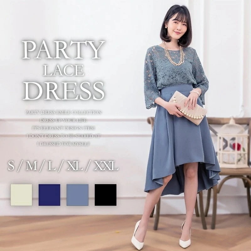 2点セット レディース セットアップ 卒業式 入学式 結婚式 フォーマル 大きいサイズ ビジネス ブラウス スカート ママ スーツ セレモニースーツ お呼ばれ パーティードレス emile0180