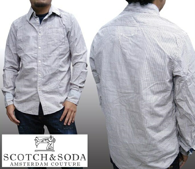 スコッチ&ソーダ スコッチアンドソーダ scotch&soda メンズ 長袖 シャツ ストライプ ホワイト ブラウン ダブルスナップボタン トップス カジュアル サーフ セレブ ストリート ヨーロピア