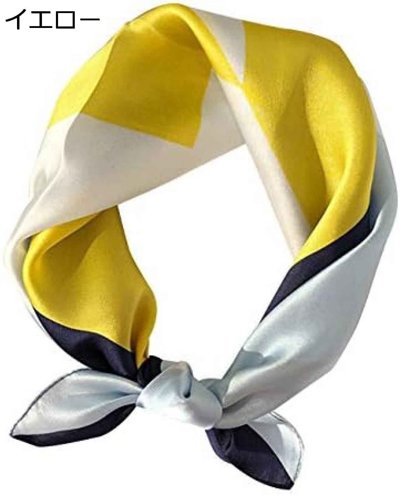 【20%OFFクーポン～】レディース スカーフ おしゃれ 洗える ネッカチーフ オフィス 就活 結婚式 53×53cm