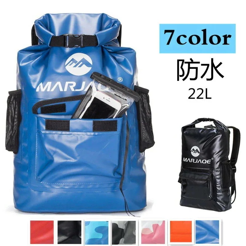 防水リュックサック 防水リュック サーフ 防水 バッグ 防水ケース リュック ウォータープルーフバッグ プール ビーチバッグ 大人 メンズ リュック ショルダー スマホ 自転車 アウトドア 海 スイミ