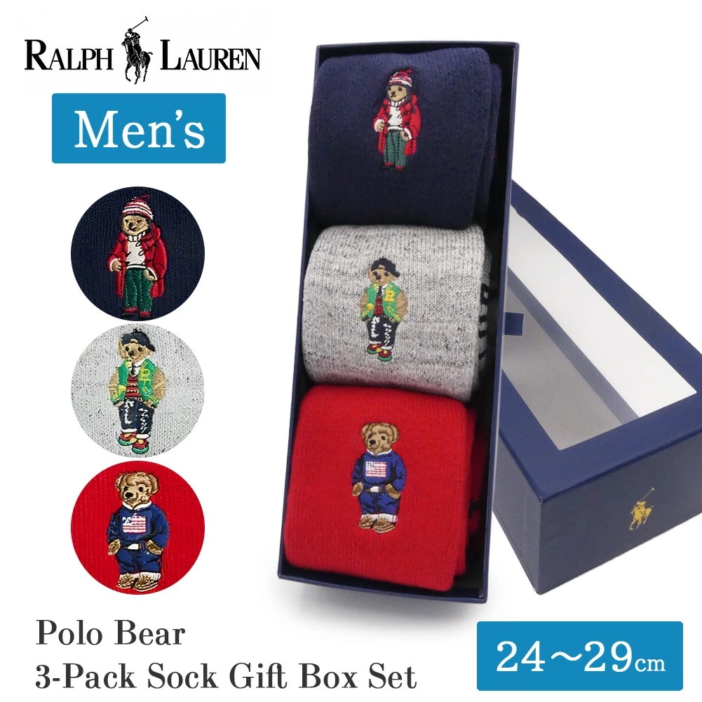 ポロベア 靴下 メンズ 3足セット クルー ソックス ルームソックス ギフトセット パイル 3P ラルフ Polo ベア テディベア くま ポニー 刺繍 ワンポイント ブランド おしゃれ かわいい カ