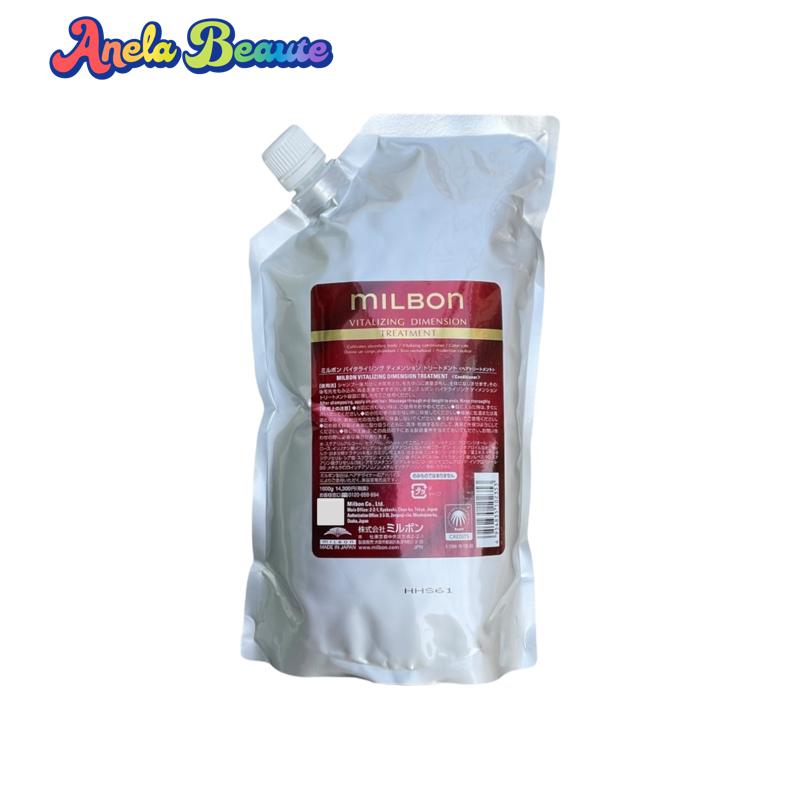 グローバルミルボンバイタライジングディメンションシャンプ