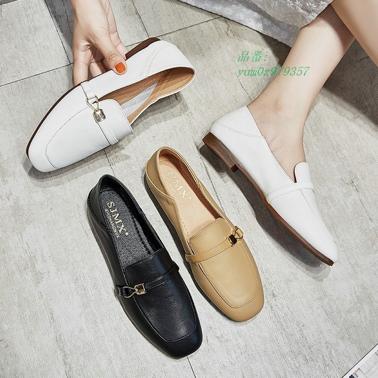 ローファー レディース シューズ スリッポン スクエアトゥ 履きやすい 学生 ３色 合皮レザーシュー