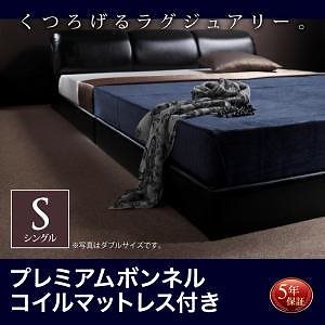 [組立設置付]モダンデザイン フロアベッド [MAD] プレミアムボンネルコイルマットレス付 シングル [マットレス]白