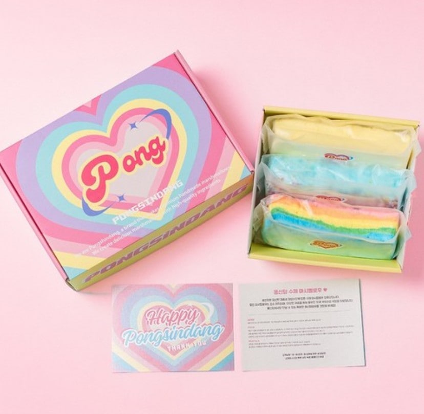 Qoo10] Pongsindang ランダムボックス 手作りマシュマロ 3個