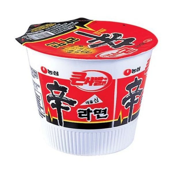 )辛ラーメン大皿(16個入り)