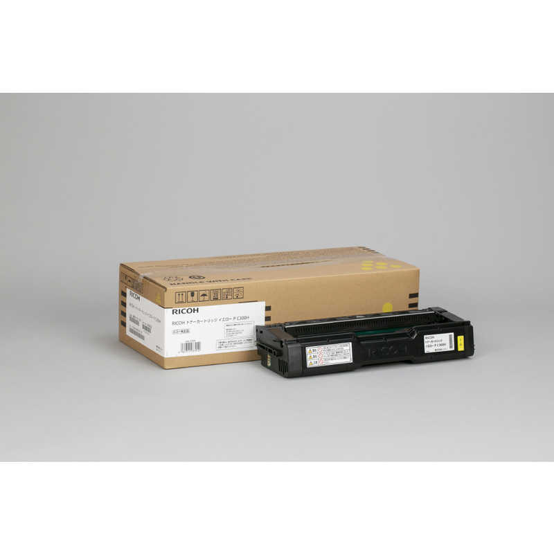 リコー　RICOH　トナーカートリッジ P　C300H イエロｰ