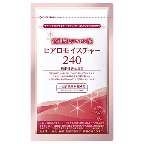 キユーピー 高純度ヒアルロン酸 ヒアロモイスチャー２４０ 乾燥肌 対策 飲む 美容 機能性表示食品 サプリ 粒