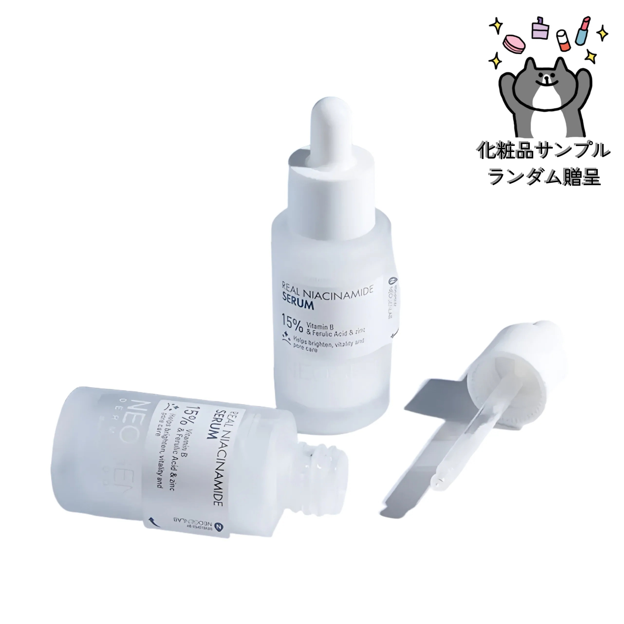 [26年2月NEW/光沢/シミケア/化粧品] リアルナイアシンアミド 15% セラム 30ml/韓国コスメ