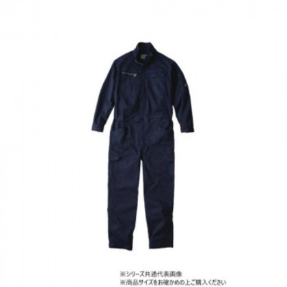 クレヒフク ストレッチツナギ ネイビー M K520