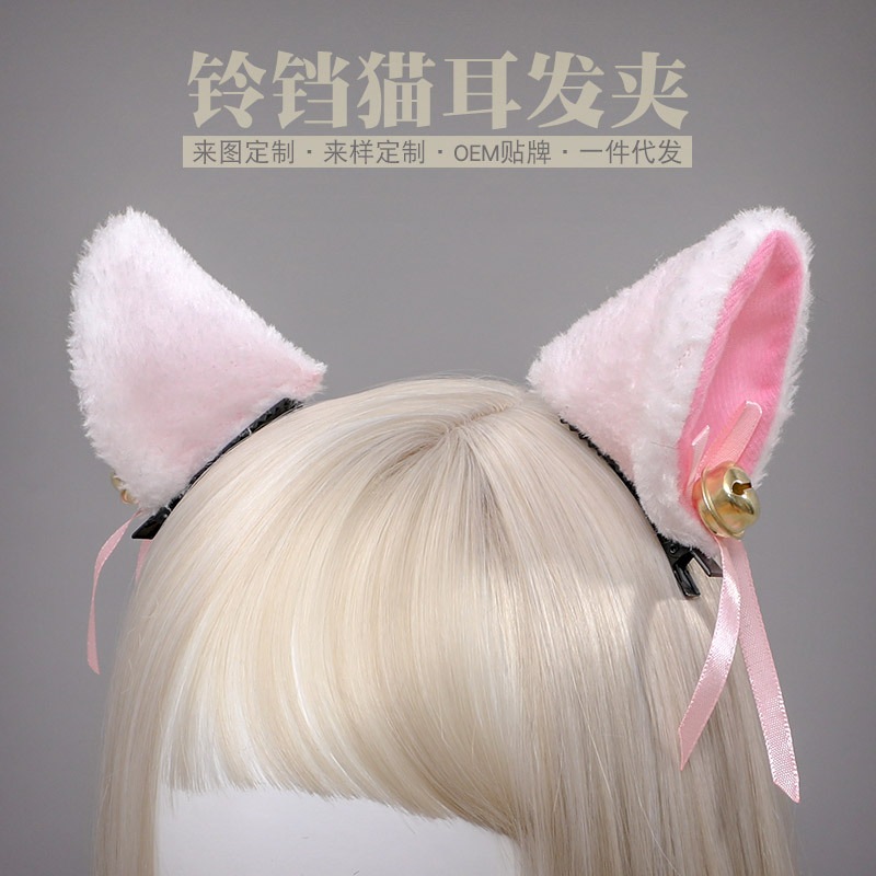 日本のかわいい猫ロリータ二つ折りヘッドギアローガールビーストイヤークリップヘアピン 素晴らしい 新規購入